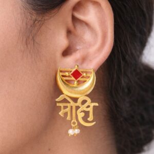 Gold Plated Moksh Earrings Elegant Stunning Traditional Jewelry for Women